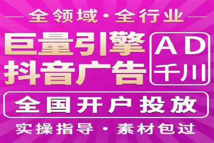 时尚品牌如何通过信息流营销打造品牌形象